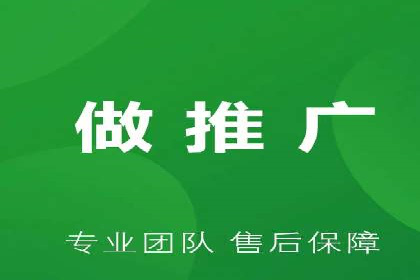 信息流广告优化案例：低成本高回报