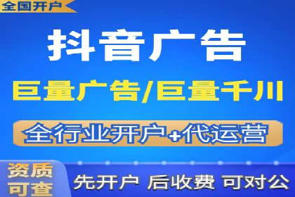 案例解读：SEM外包公司如何优化企业搜索引擎排名