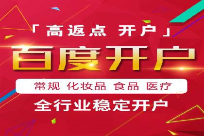 案例分享：今日头条信息流广告的投放策略