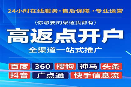如何打造高效信息流系统